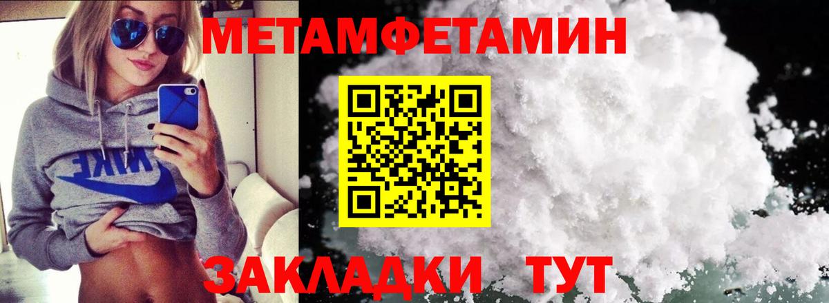 Луга  АМФ 97%  АМФ  Вход с VPN 