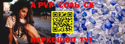 MDMA Premium VHQ Заводоуковск