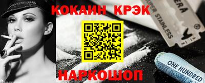 дурь Изобильный