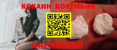 таблы Жуковский