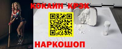 дурь Изобильный