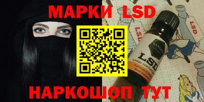 MDMA Premium VHQ Заводоуковск