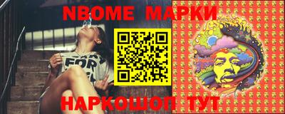 MDMA Premium VHQ Заводоуковск