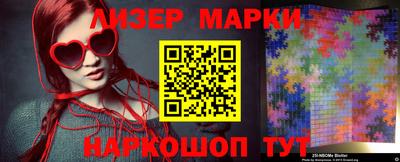 спиды Заволжье