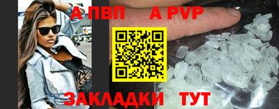 меф Ирбит