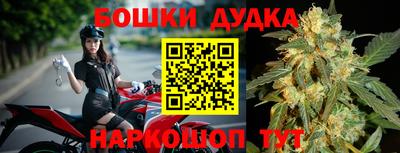 спиды Заволжье