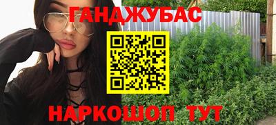 дурь Изобильный
