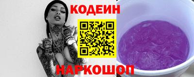 таблы Жуковский
