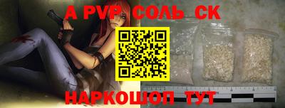 дурь Изобильный