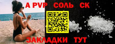 меф Ирбит