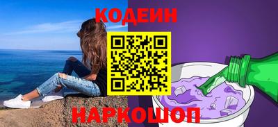 спиды Заволжье