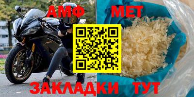 MDMA Premium VHQ Заводоуковск