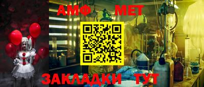MESCALINE Ипатово