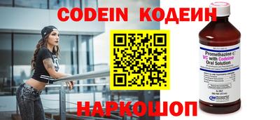 таблы Жуковский