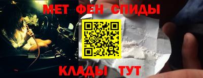 MDMA Premium VHQ Заводоуковск