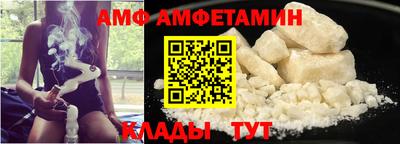 MESCALINE Ипатово
