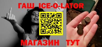 MDMA Premium VHQ Заводоуковск