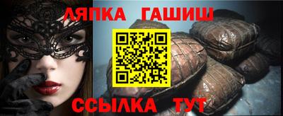 меф Ирбит