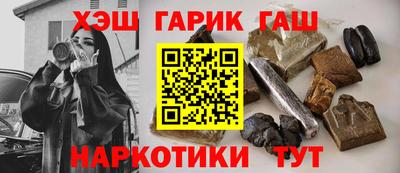 меф Ирбит