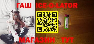 дурь Изобильный