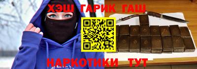 MDMA Premium VHQ Заводоуковск