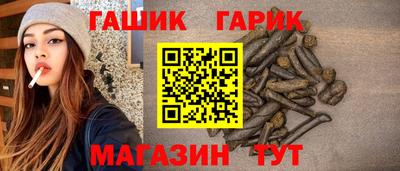 дурь Изобильный