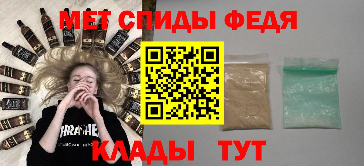 Луга  МЕТАМФЕТАМИН мет  МЕТАМФЕТАМИН мет  Вход с VPN 